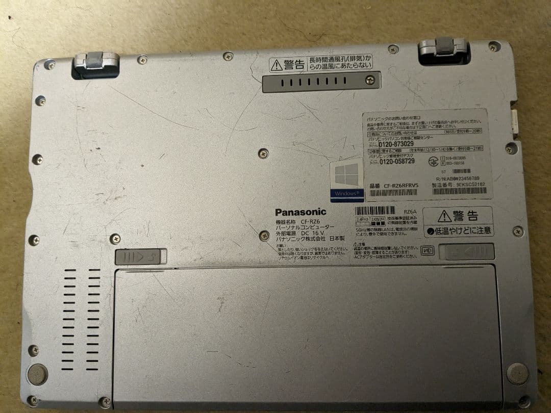 レッツノート Let's note CF-RZ6　メモリ8GB、SSD256GB