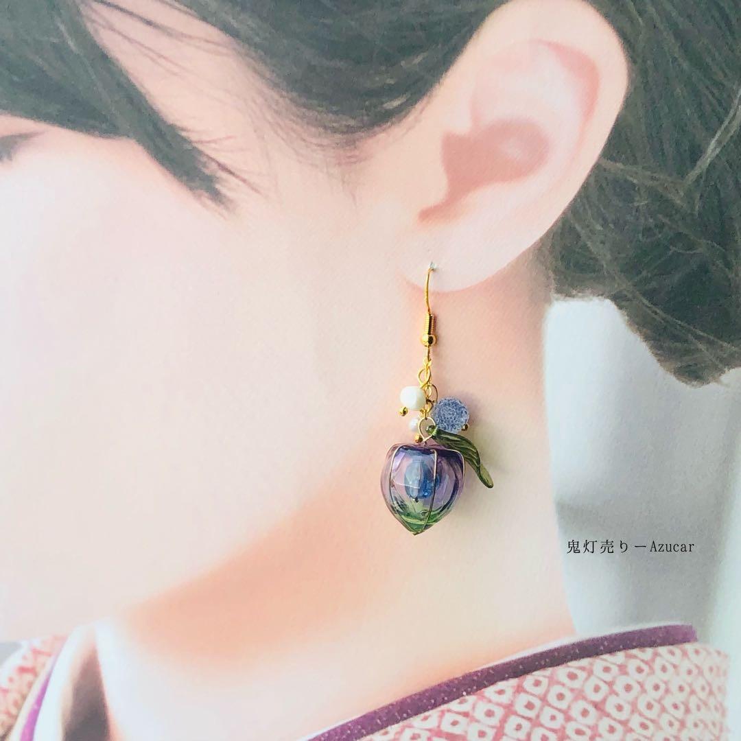 パープルとブルーグラデーション鬼灯とオーロラほおずきの和風ピアス　イヤリング