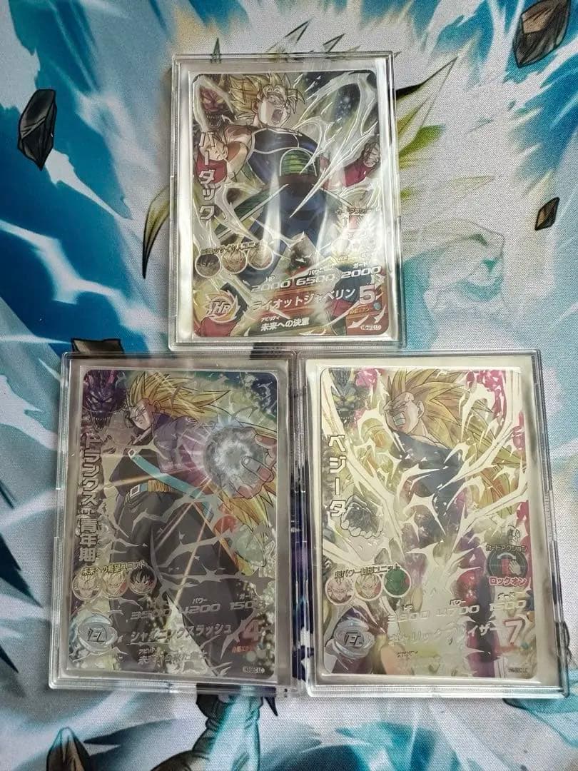 SDBH ドラゴンボールヒーローズ　LC/SEC 美品