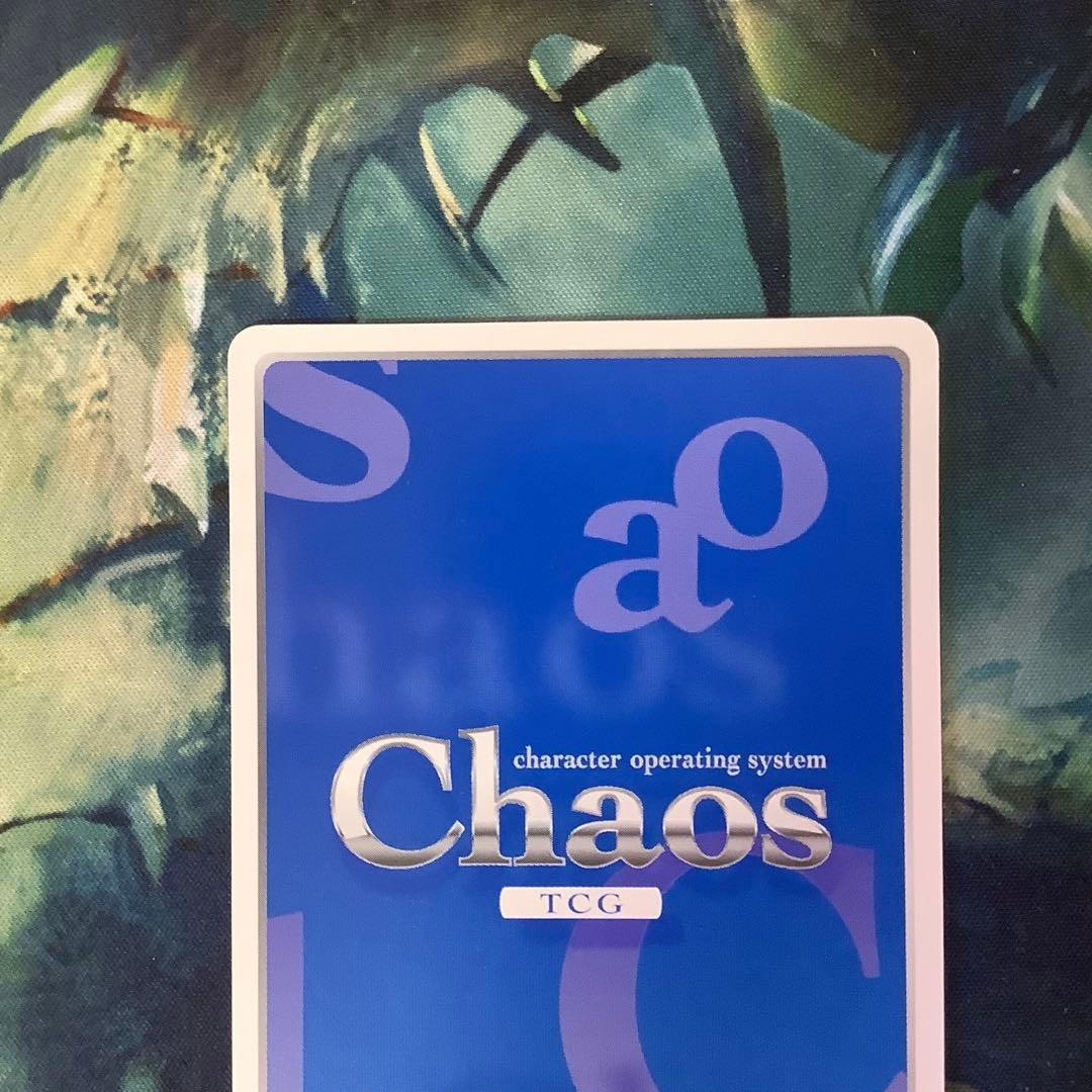 Chaos バニーなエンジェロイド　イカロス SP サイン