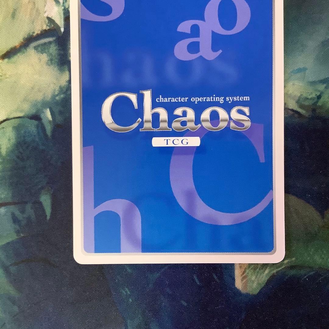 Chaos バニーなエンジェロイド　イカロス SP サイン