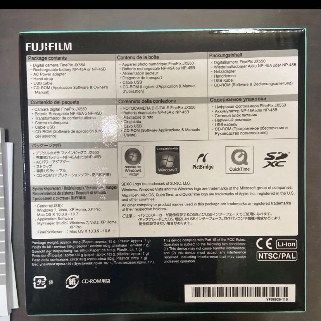 富士フイルム FinePix JX550（シルバー） コンパクトデジタルカメラ