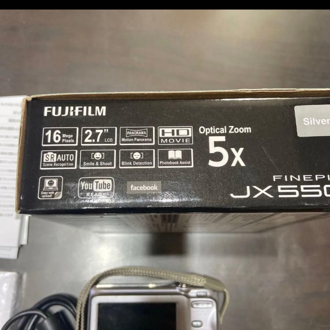 富士フイルム FinePix JX550（シルバー） コンパクトデジタルカメラ