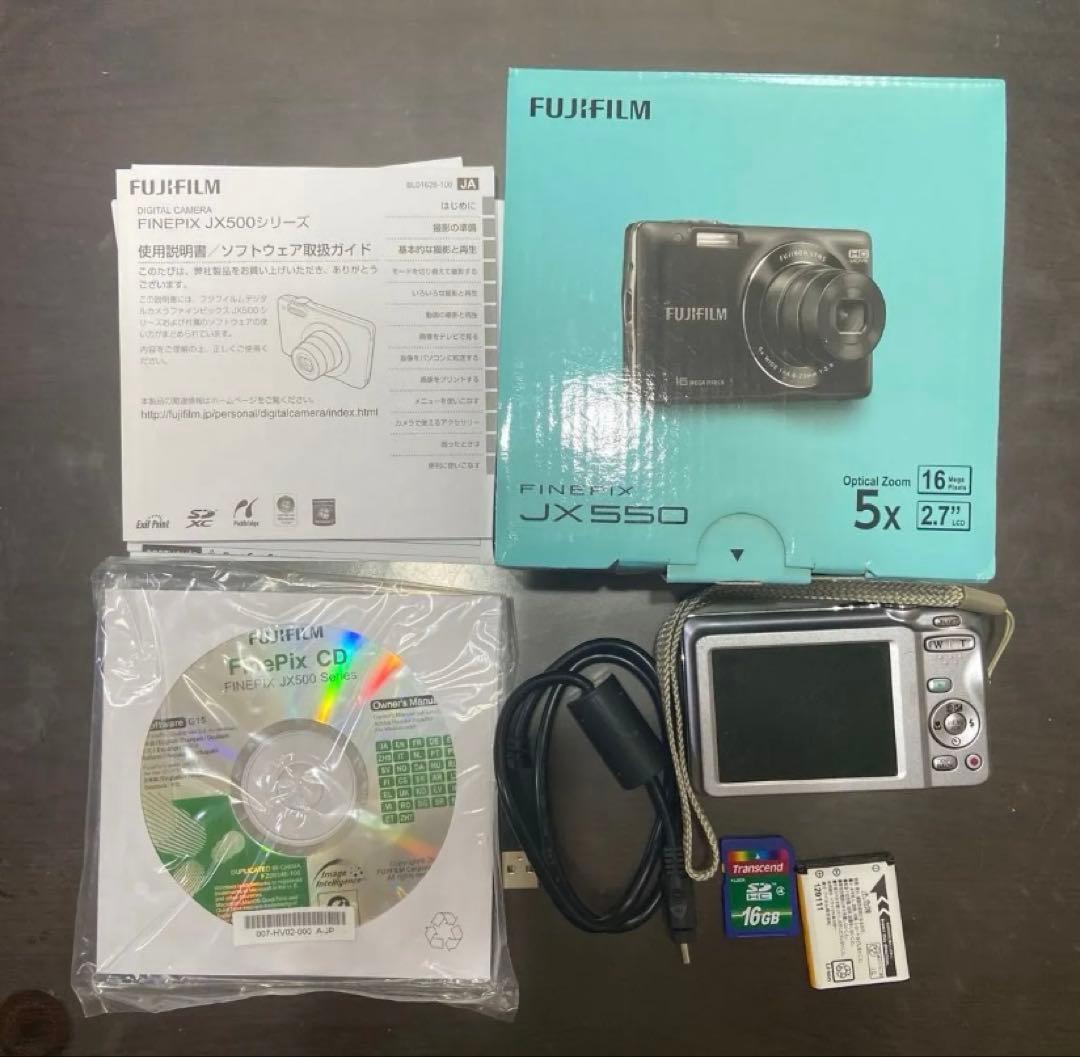 富士フイルム FinePix JX550（シルバー） コンパクトデジタルカメラ