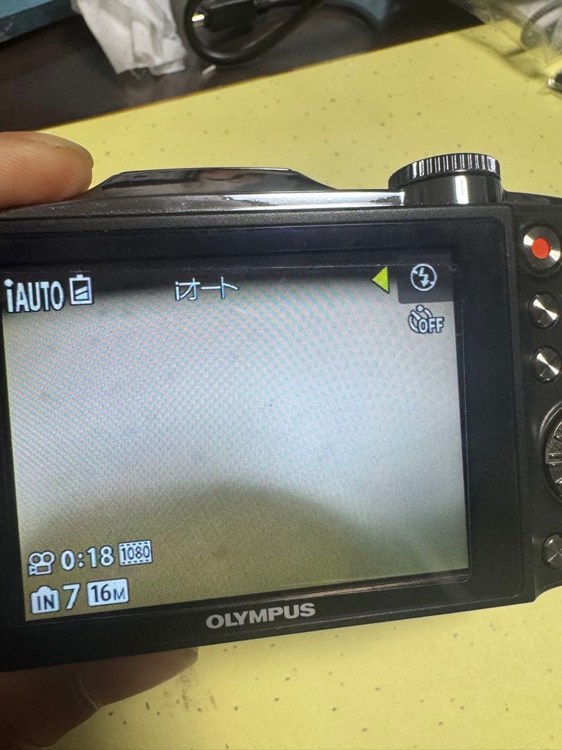 Olympus SZ-30MR コンパクトデジタルカメラ