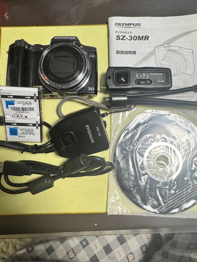 Olympus SZ-30MR コンパクトデジタルカメラ