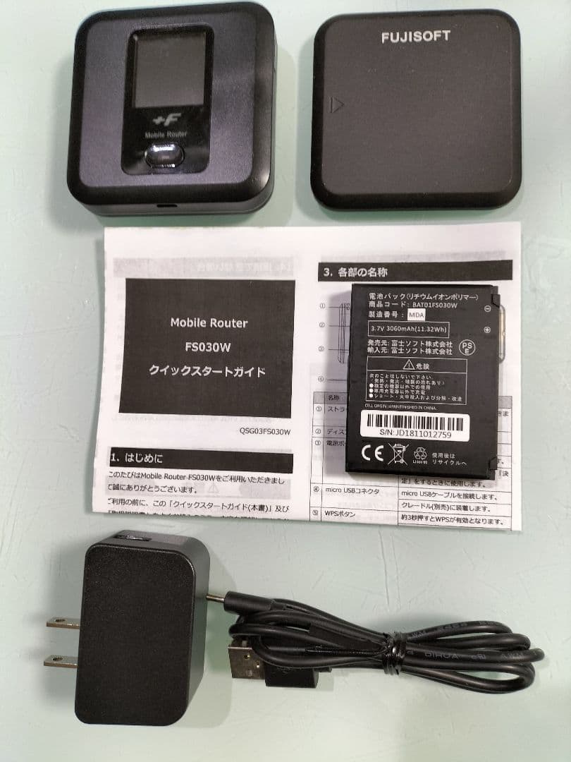 美品　純正クレードル付きFS030W 最新バージョンV7