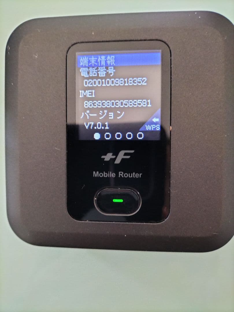美品　純正クレードル付きFS030W 最新バージョンV7