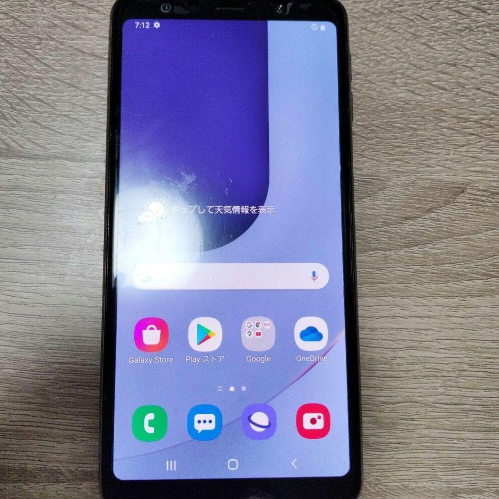 Samsung Galaxy A7 ゴールド 箱付き