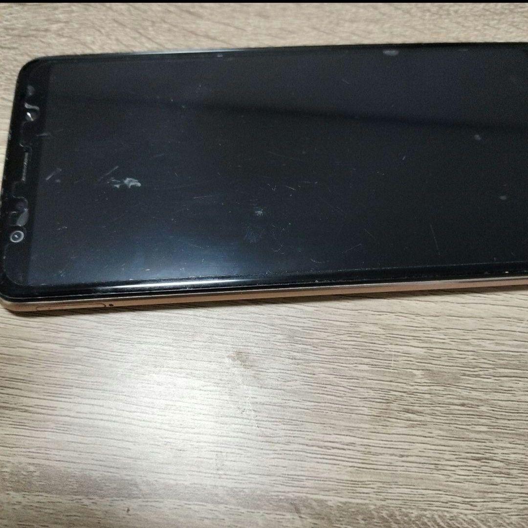 Samsung Galaxy A7 ゴールド 箱付き