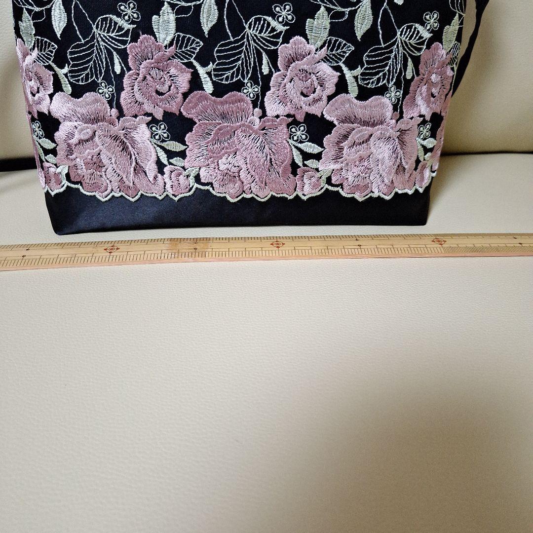 15-⑤ ちびくろ様 ご確認用