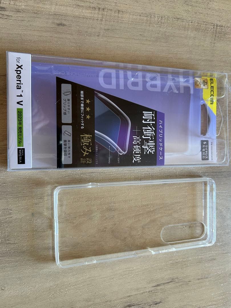 Sony Xperia 1 Ⅴ 512GB 国内版 SIMフリー XQ-DQ44