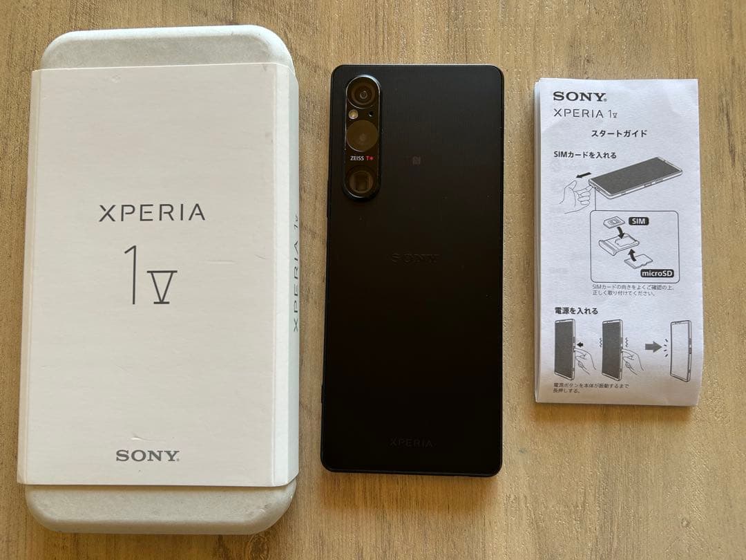 Sony Xperia 1 Ⅴ 512GB 国内版 SIMフリー XQ-DQ44