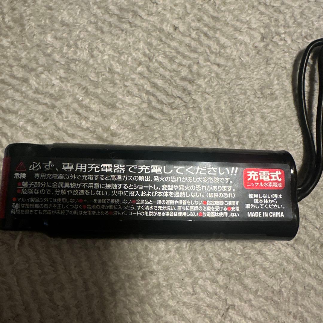 東京マルイ　パトリオット