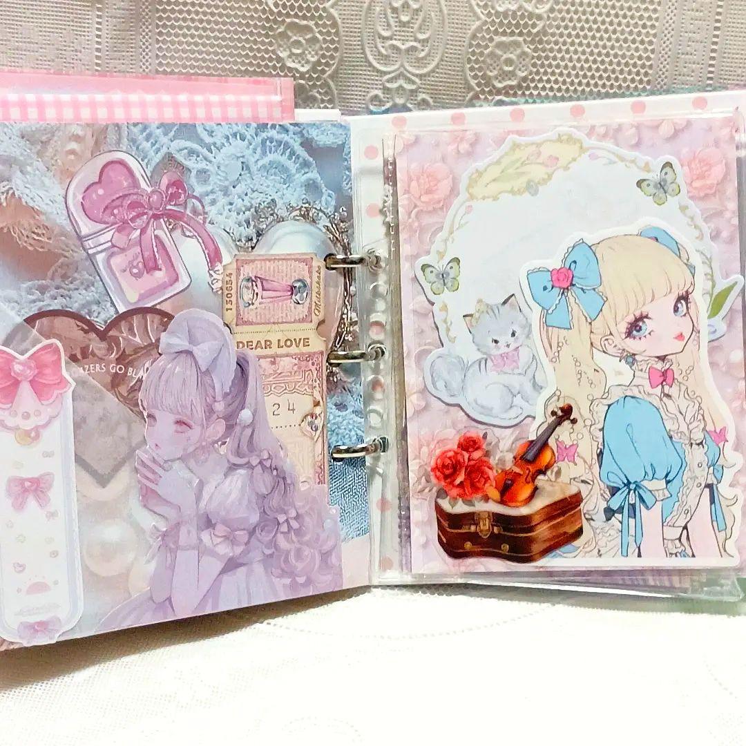 おすそ分けファイル♡ガール 紙もの ファンシー コラージュ