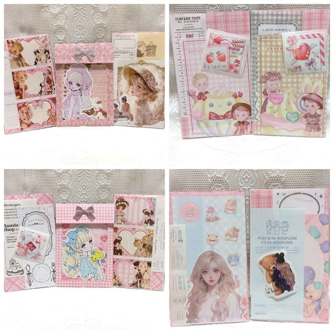 おすそ分けファイル♡ガール 紙もの ファンシー コラージュ