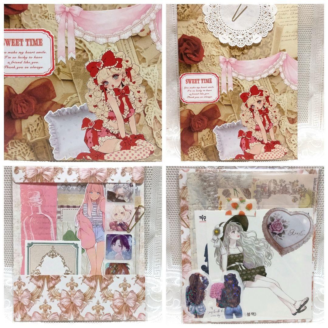 おすそ分けファイル♡ガール 紙もの ファンシー コラージュ