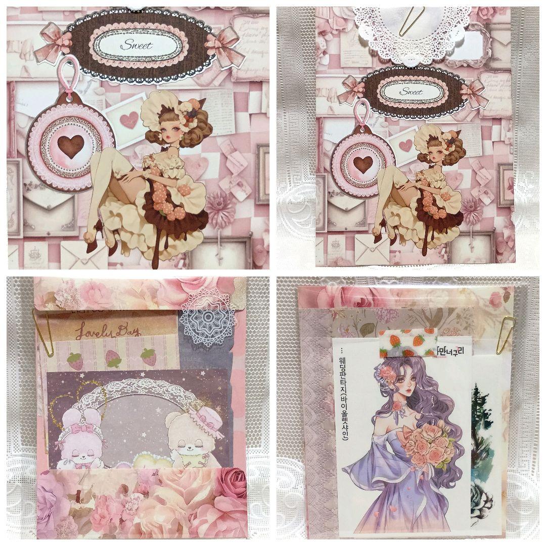 おすそ分けファイル♡ガール 紙もの ファンシー コラージュ