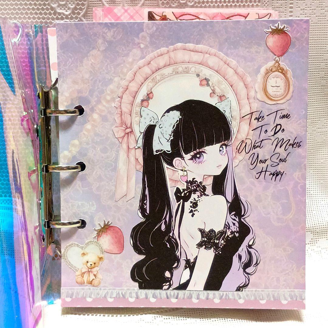 おすそ分けファイル♡ガール 紙もの ファンシー コラージュ
