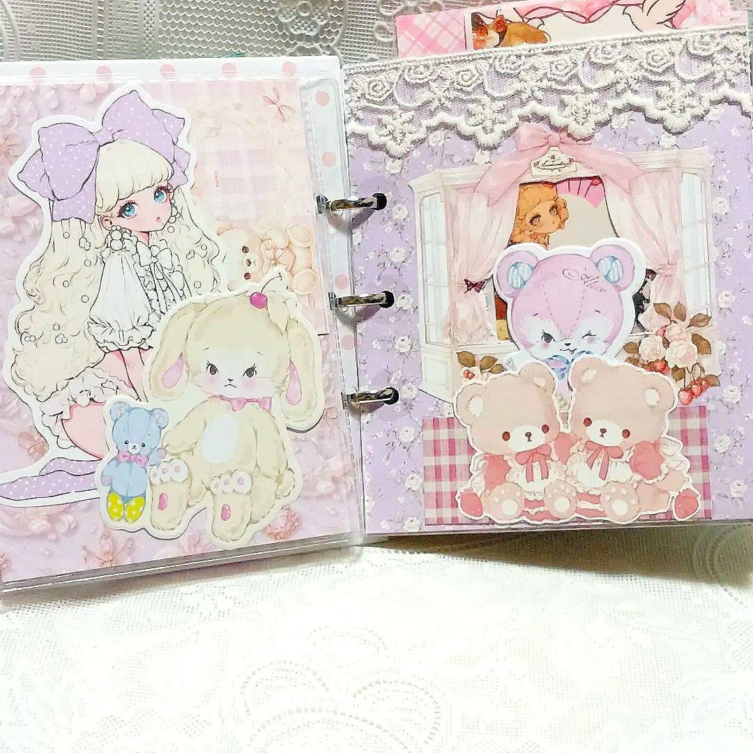 おすそ分けファイル♡ガール 紙もの ファンシー コラージュ