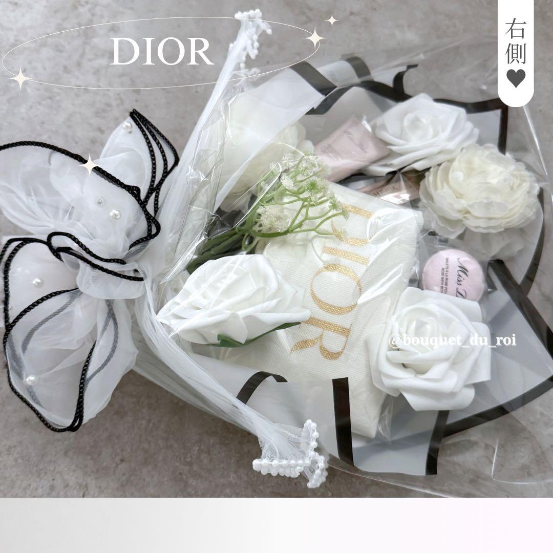 コスメブーケ 結婚式 誕生日 プレゼント DIOR 1-7
