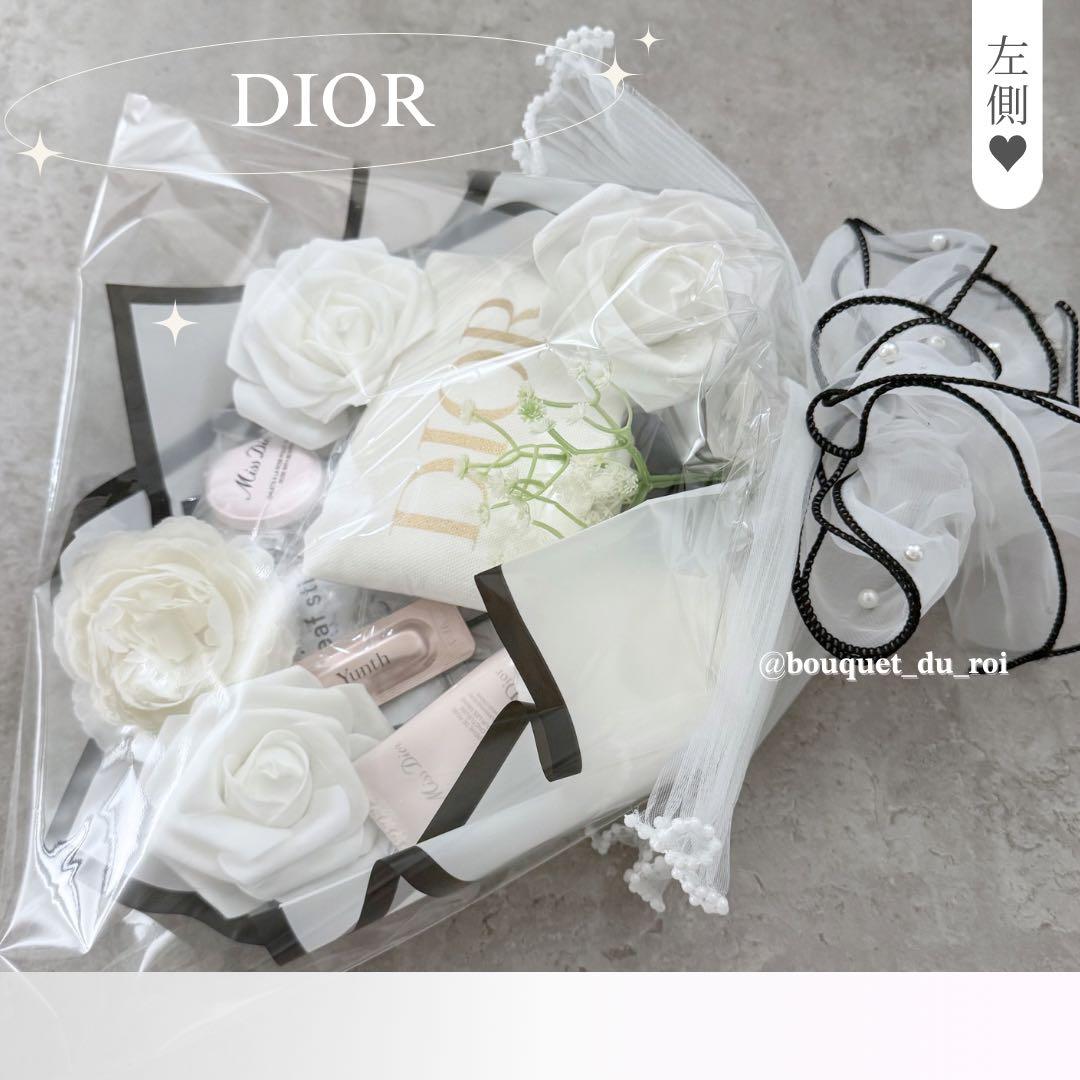 コスメブーケ 結婚式 誕生日 プレゼント DIOR 1-7