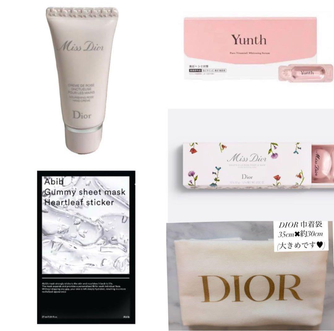 コスメブーケ 結婚式 誕生日 プレゼント DIOR 1-7