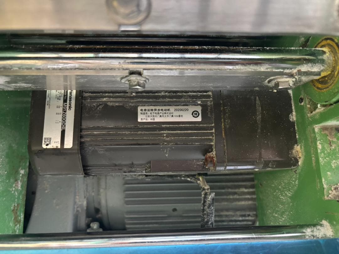 美品！製麺機　タイセー2型　G系特化W600×D870×H1000 【送料込】