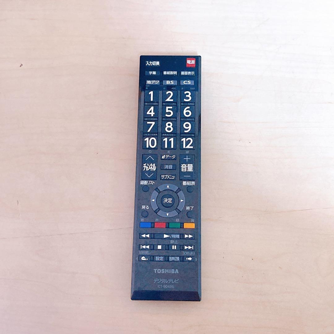 TOSHIBA REGZA 32型 液晶TV 32S24 2020年 色彩 鮮明