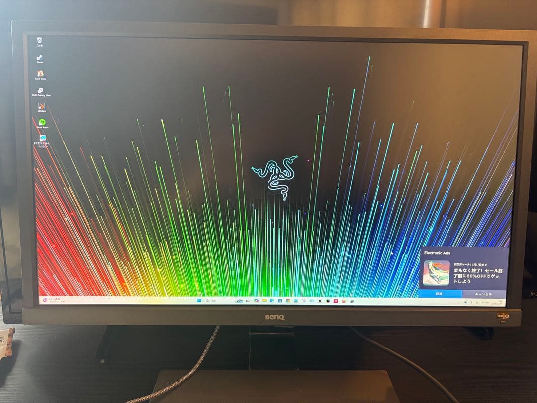 オーエス　BenQ EL2870U 27 4K モニター