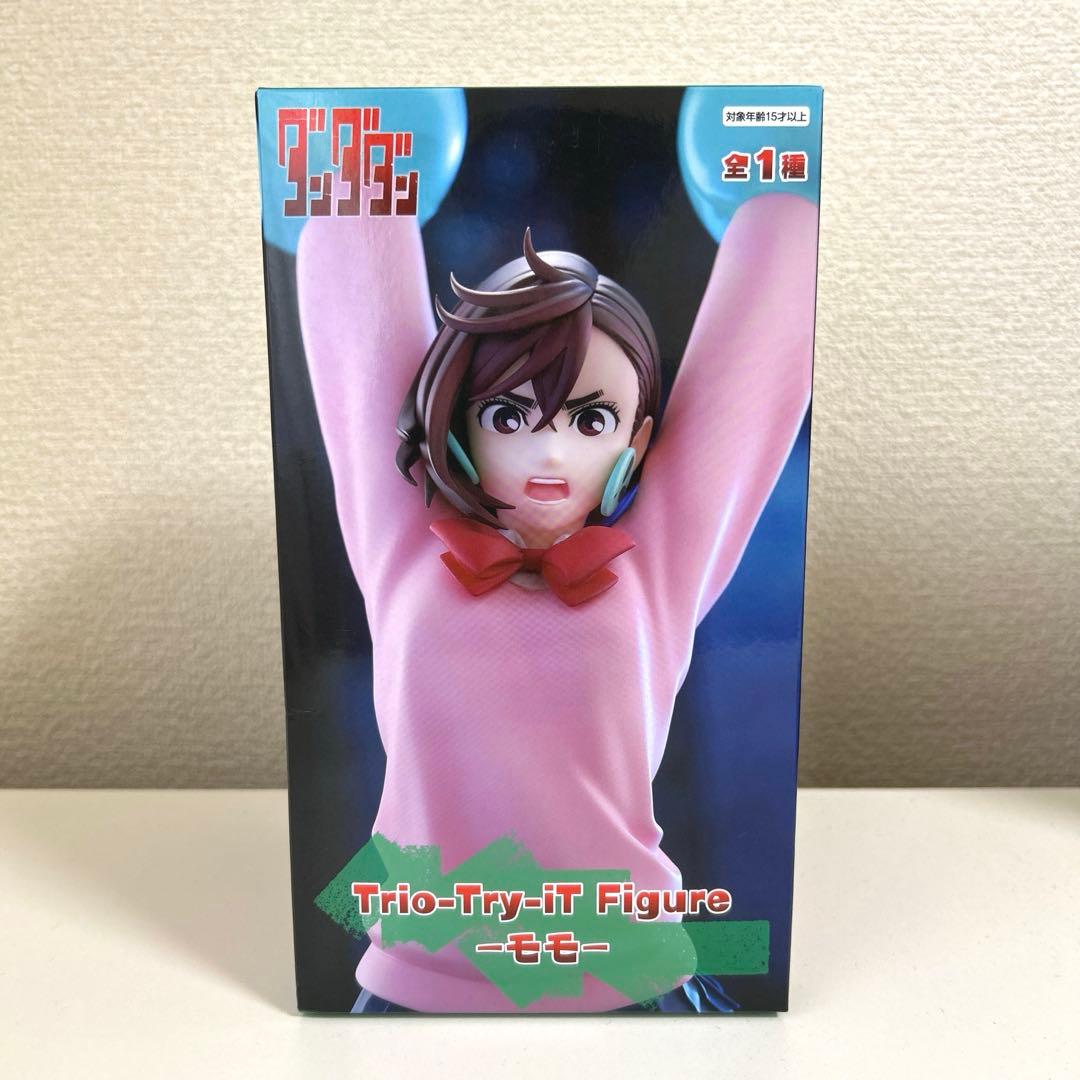 【全て未開封】フィギュア 9体セット まとめ売り