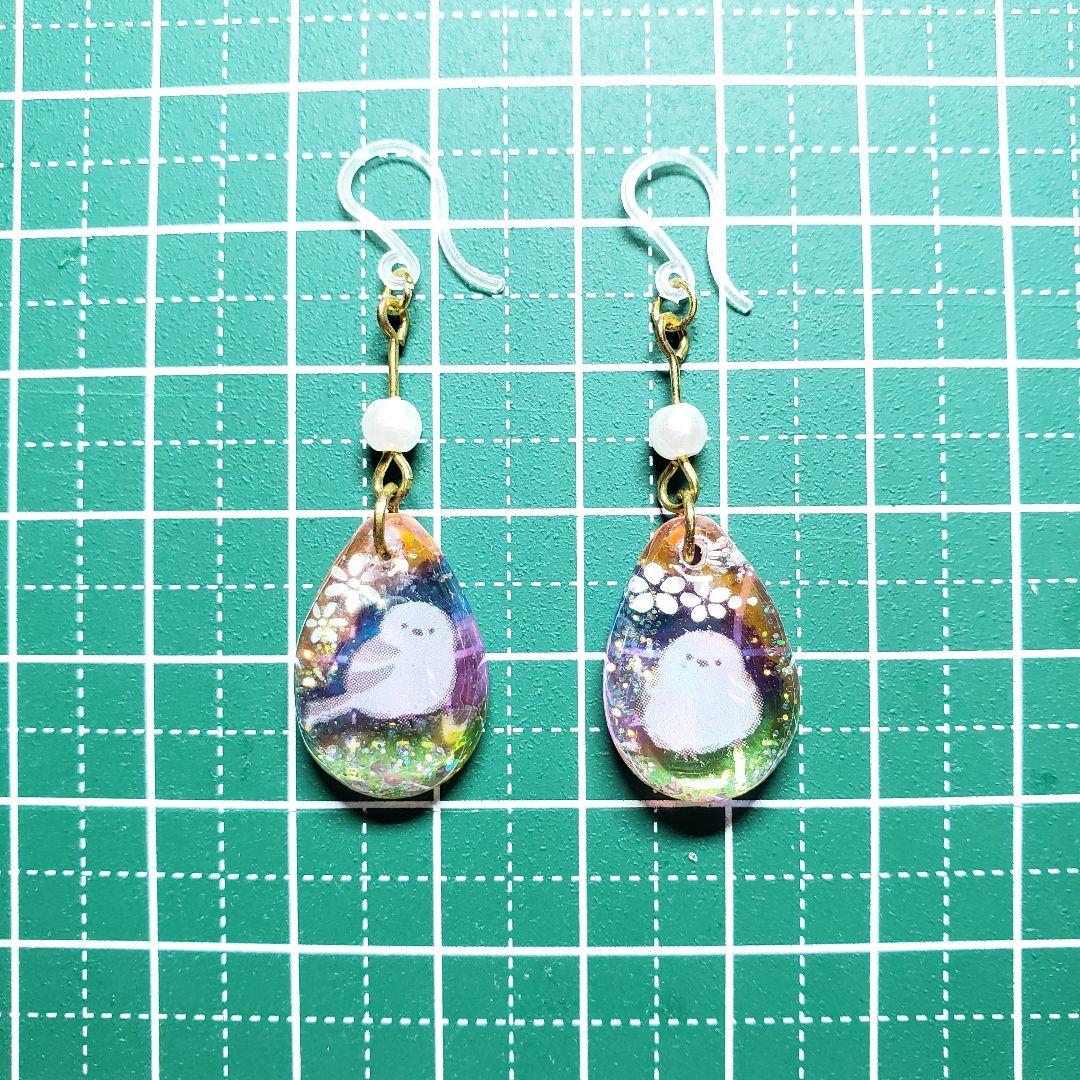 No.1612-D　シマエナガ☆水彩画風☆レジン☆ピアス・イヤリング