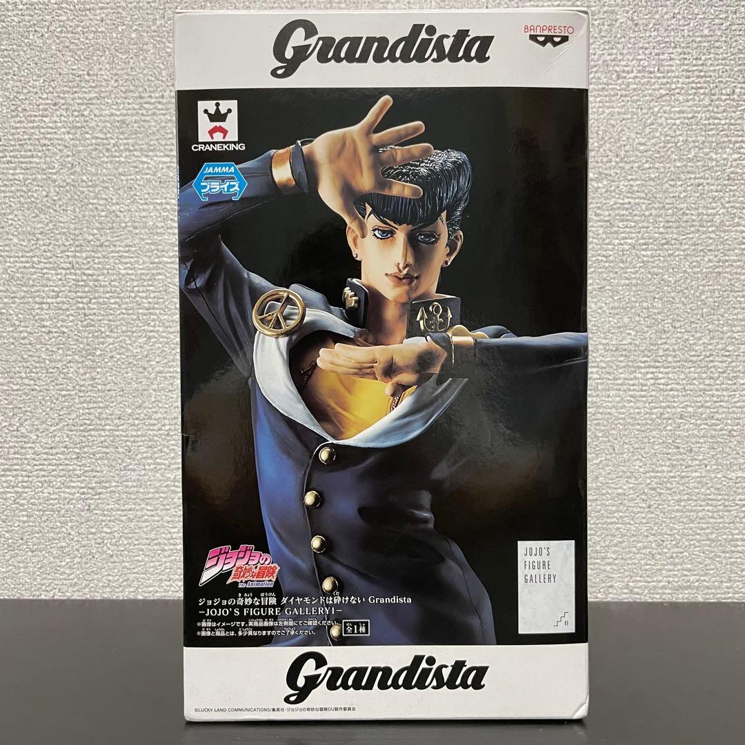 ジョジョの奇妙な冒険 グランディスタ Grandista 東方仗助 フィギュア