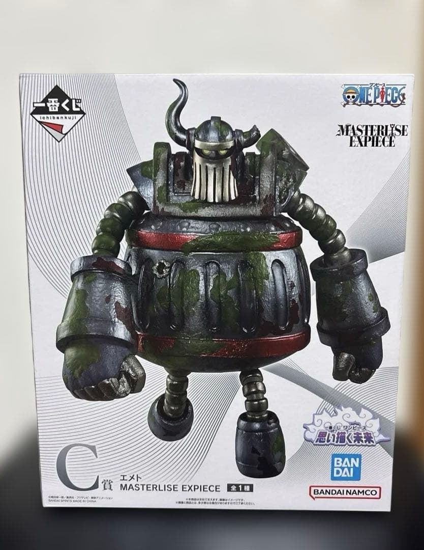 ワンピース　一番くじ C賞エメト　フィギュア