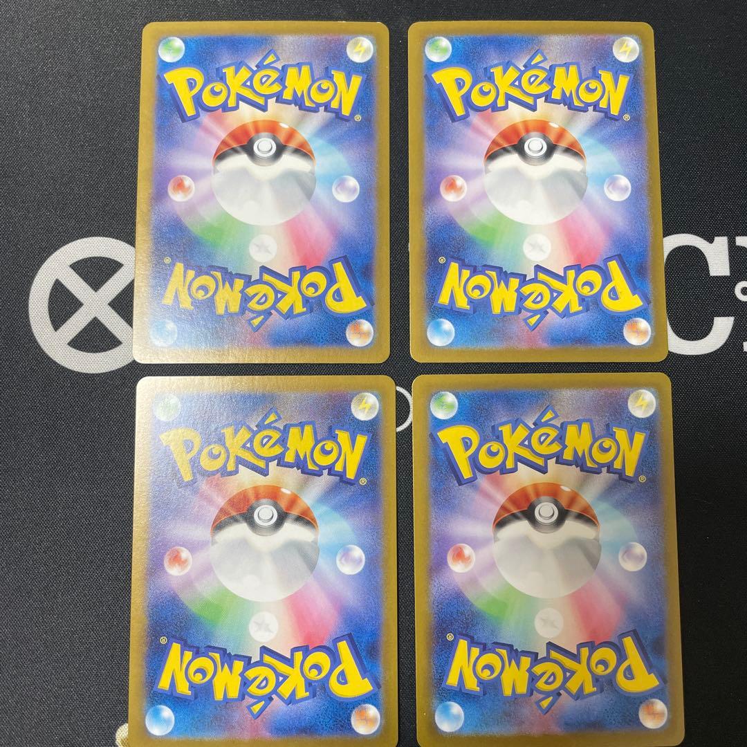 なかよしポフィン ur