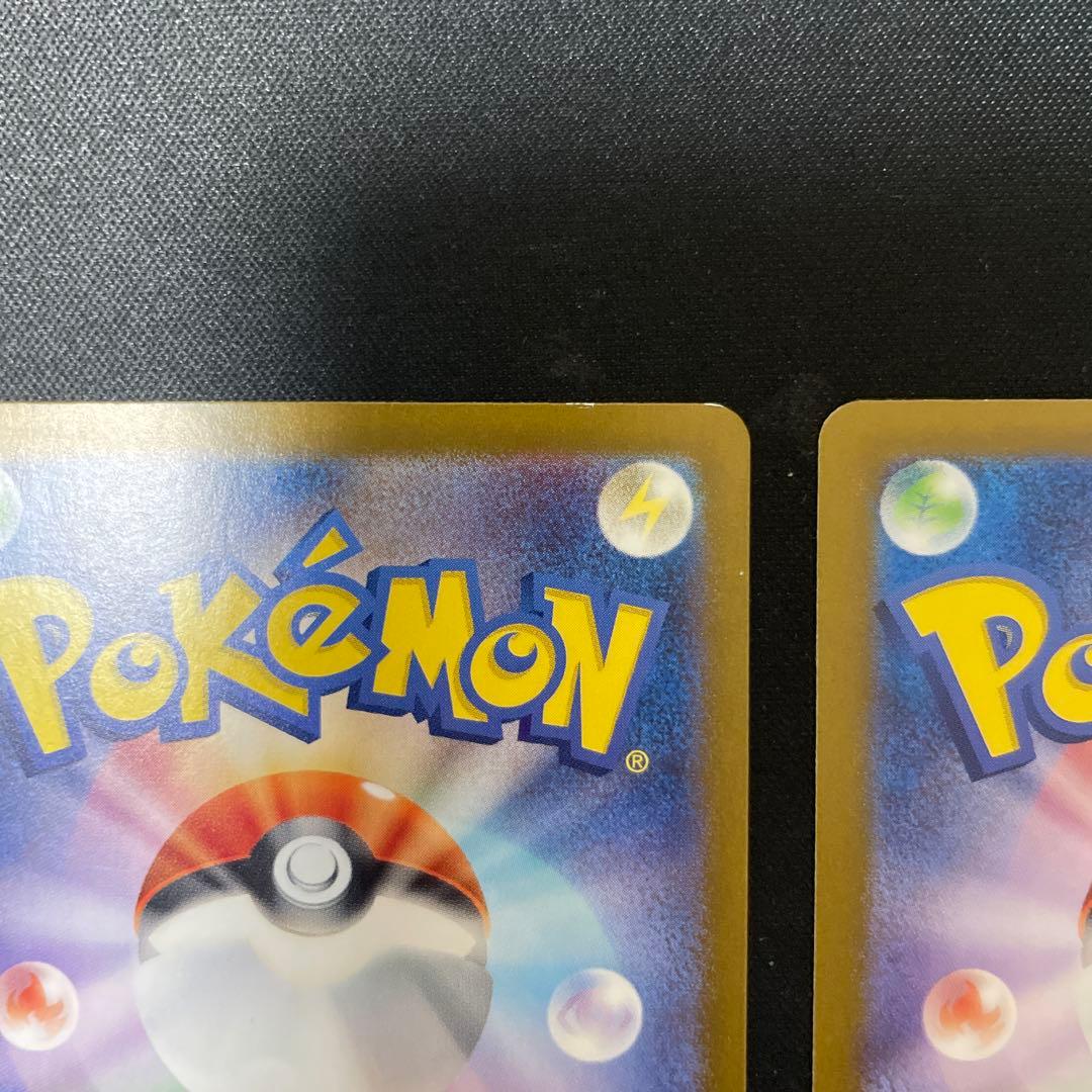 なかよしポフィン ur