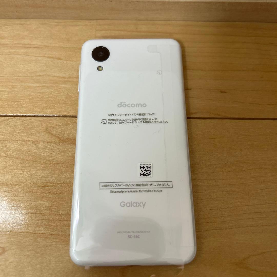 docomo Galaxy A23 5G ホワイト