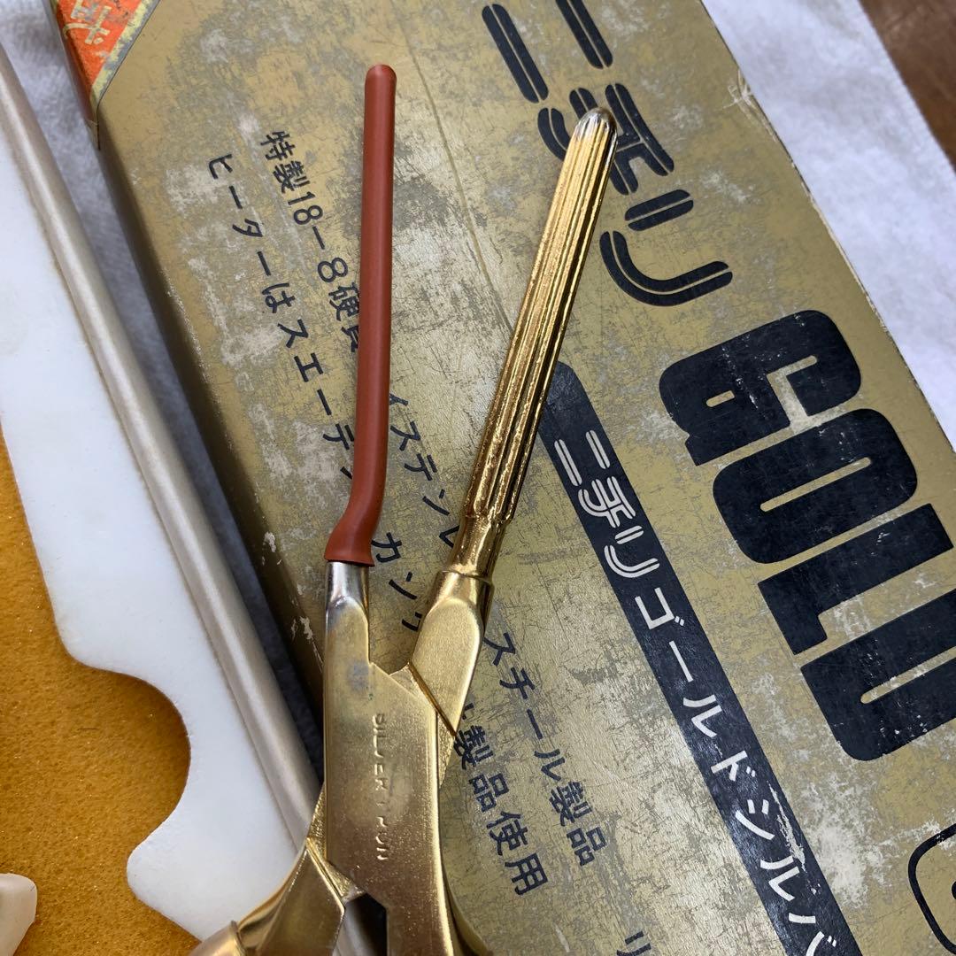 ニチリゴールドシルバーアイロン中古6mm金メッキ仕上げレア