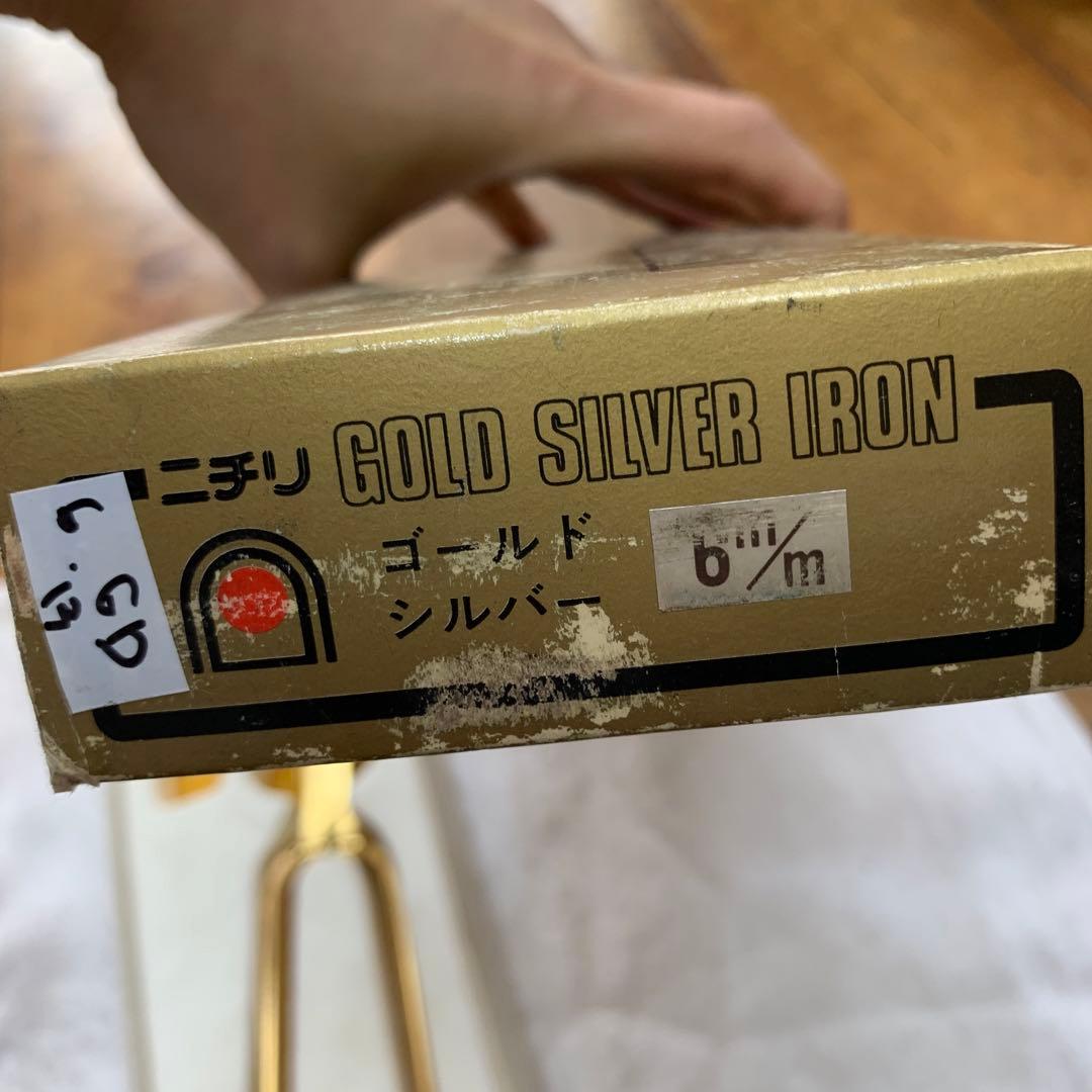 ニチリゴールドシルバーアイロン中古6mm金メッキ仕上げレア