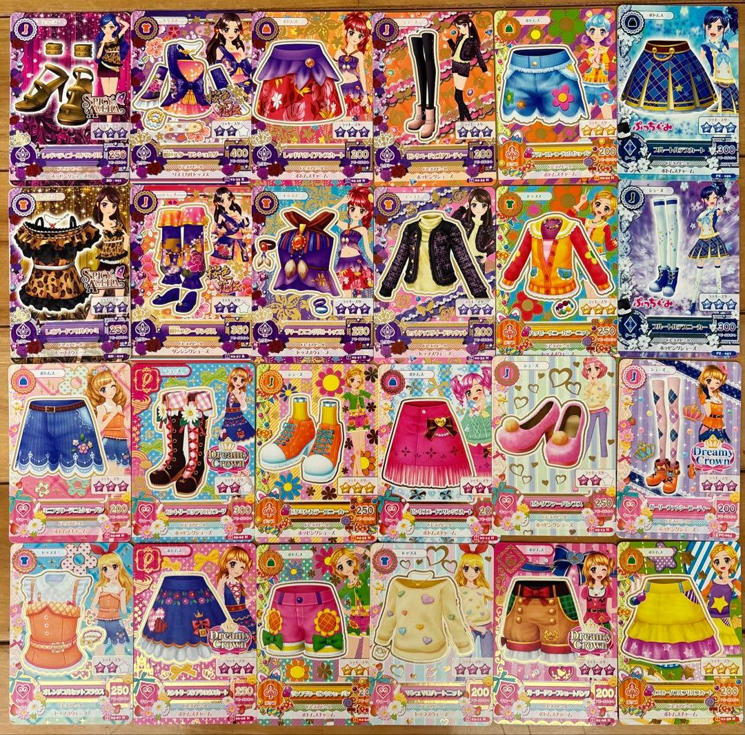 アイカツカード&ケース