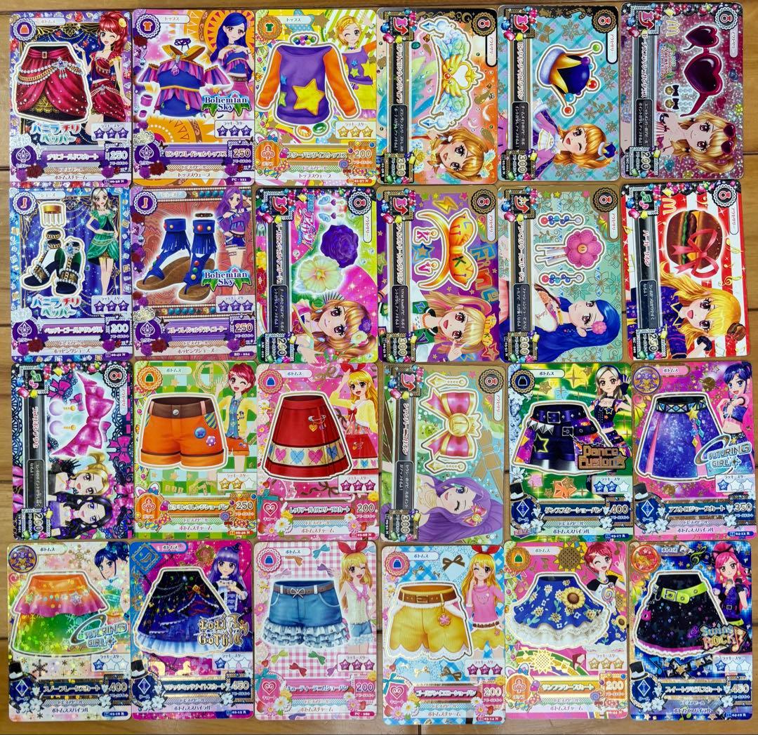 アイカツカード&ケース