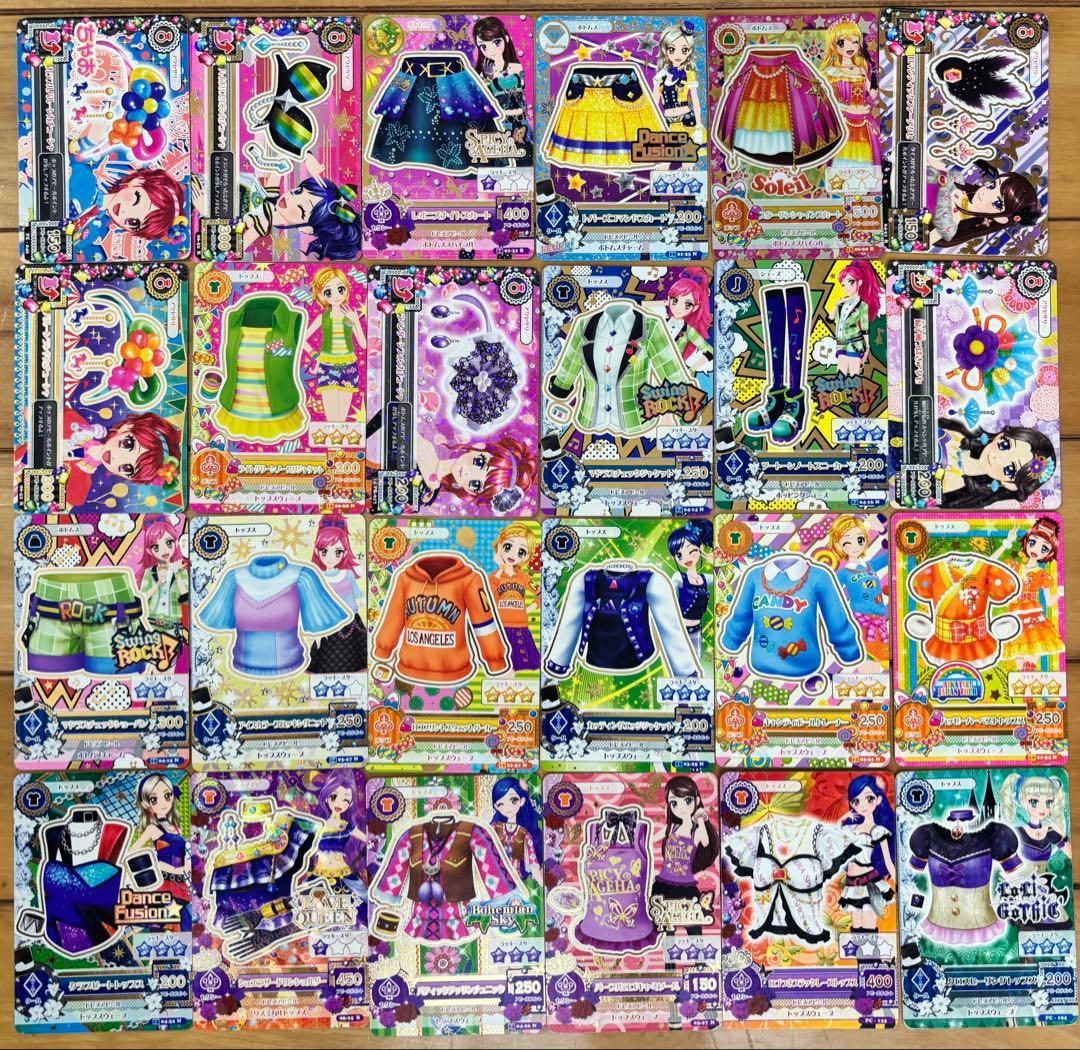 アイカツカード&ケース