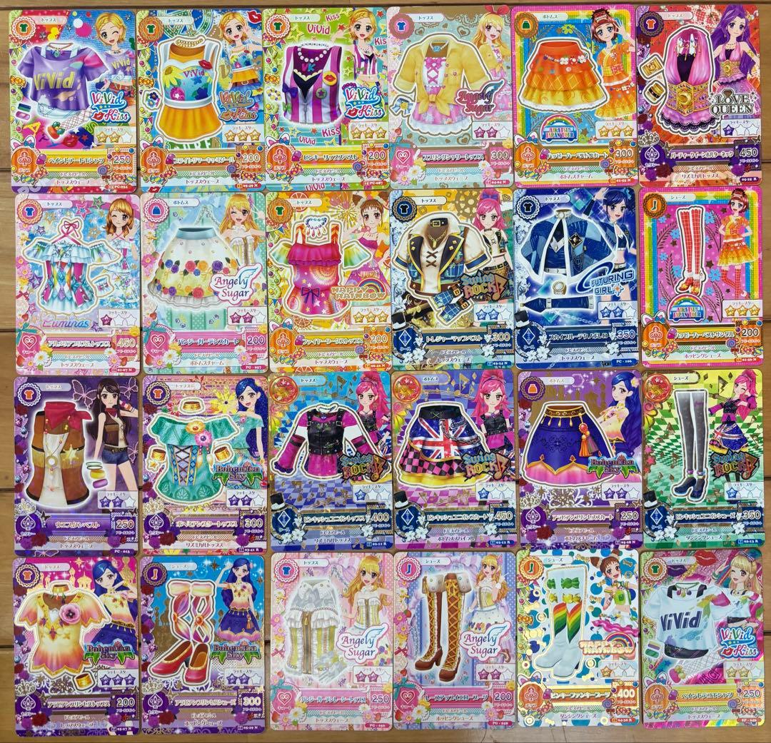 アイカツカード&ケース