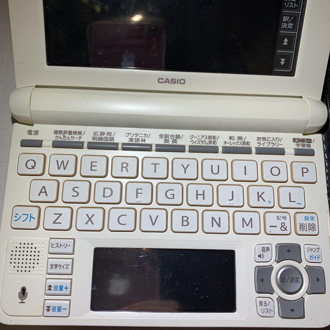EX word XD-U4800 電子辞書 ケース付き 定価約30,000円