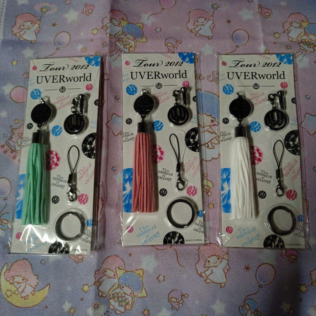 UVERworld ☆ストラップ☆タオル☆ヘアゴム