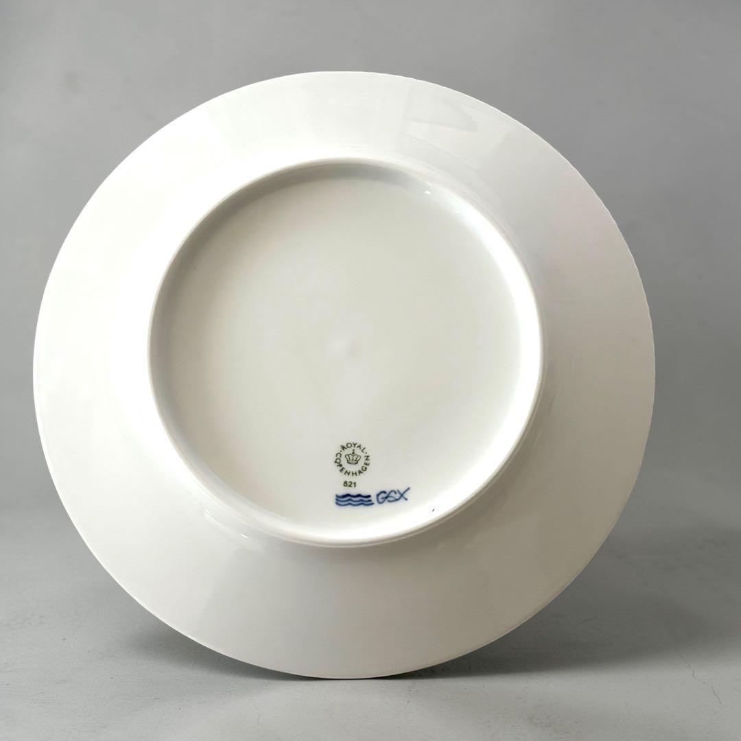 ＜新品・未使用＞ロイヤルコペンハーゲン・ブルーエレメンツ・プレートφ22cm