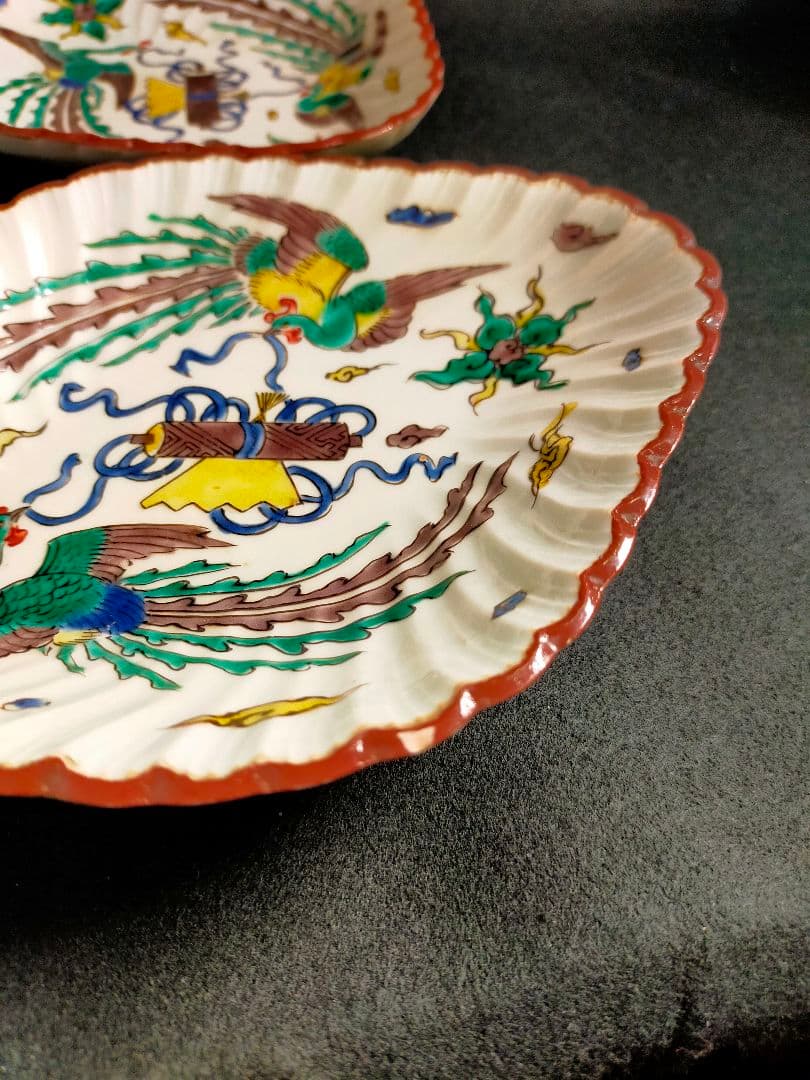K-48/角福/九谷色絵鳳凰宝物文菱形皿5枚