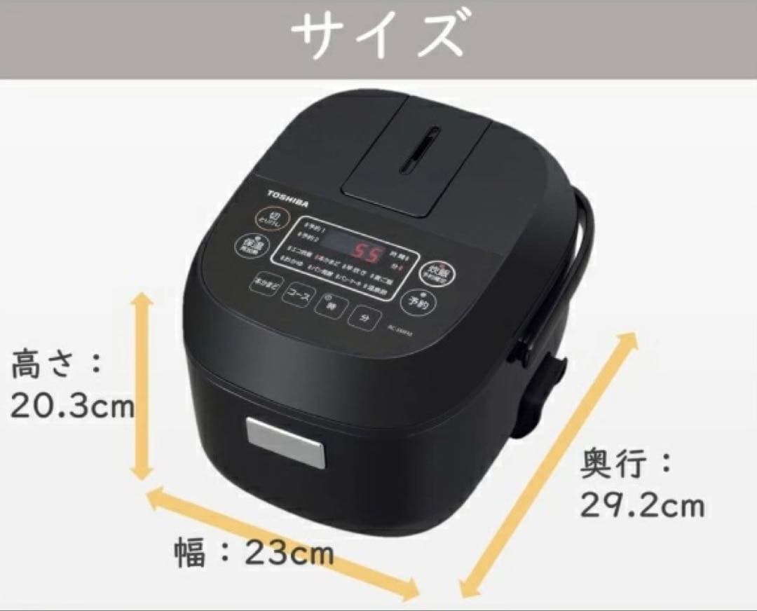 東芝 TOSHIBA 炊飯器 24年製品 ブラック RC-5MFM 3合炊き