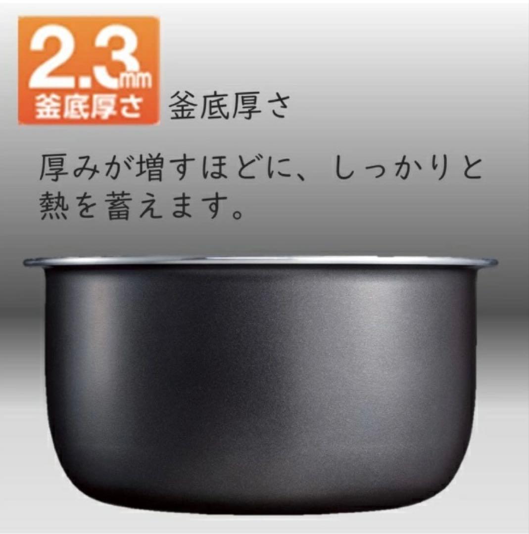 東芝 TOSHIBA 炊飯器 24年製品 ブラック RC-5MFM 3合炊き