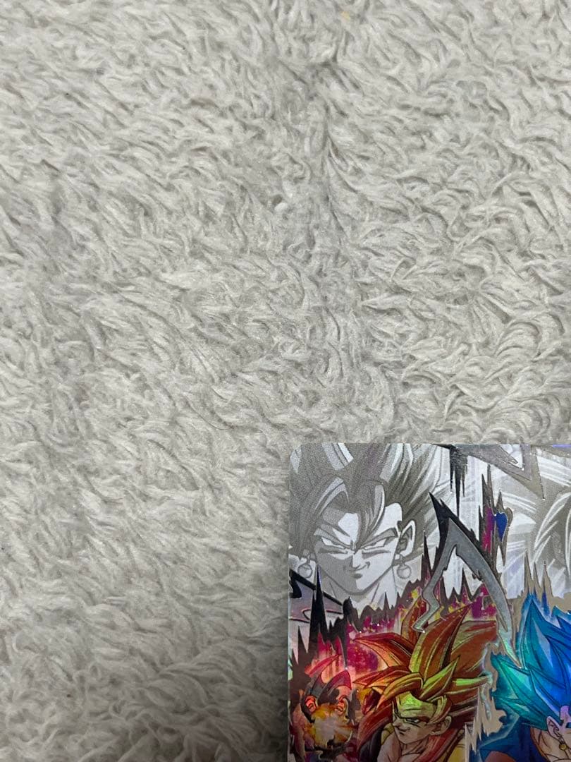 ugm8-sec lc ベジット